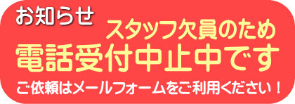 ���m�点